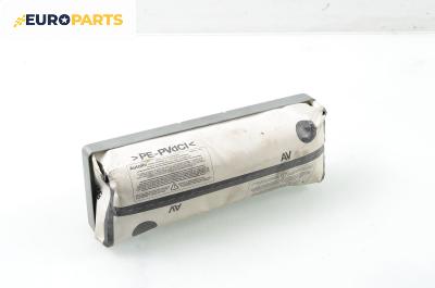 Airbag за Citroen Xsara Picasso (09.1999 - 06.2012), 4+1 вр., миниван, позиция: предна