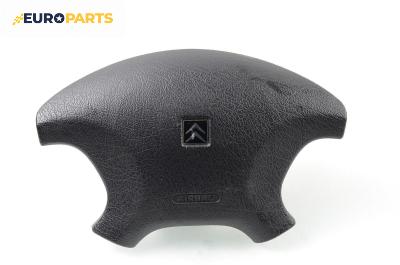 Airbag за Citroen Xsara Picasso (09.1999 - 06.2012), 4+1 вр., миниван, позиция: предна