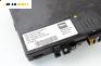 BSI модул за Citroen Xsara Picasso (09.1999 - 06.2012), № Valeo 730 058 12