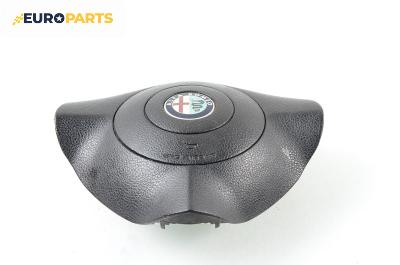 Airbag за Alfa Romeo 147 Hatchback (2000-11-01 - 2010-03-01), 2+1 вр., хечбек, позиция: предна