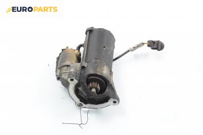 Стартер за Citroen Xsara Picasso (09.1999 - 06.2012) 2.0 HDi, 90 к.с.