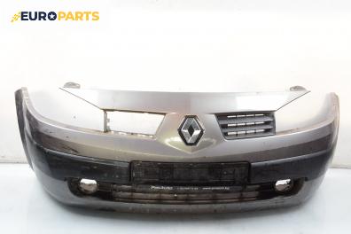 Предна броня за Renault Megane II Hatchback (07.2001 - 10.2012), хечбек, позиция: предна
