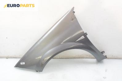 Калник за Renault Megane II Hatchback (07.2001 - 10.2012), 4+1 вр., хечбек, позиция: предна, лява