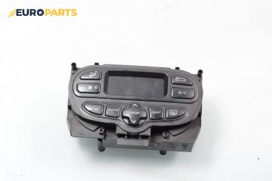 Панел климатроник за Peugeot 206 Hatchback (08.1998 - 12.2012)