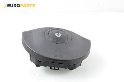 Airbag за Renault Megane II Hatchback (07.2001 - 10.2012), 4+1 вр., хечбек, позиция: предна