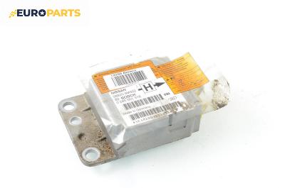 Модул за AIRBAG за Nissan Almera II Hatchback (01.2000 - 12.2006), № BOSCH 0 285 001 318