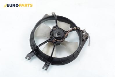 Перка охлаждане за Honda Civic VI Hatchback (10.1995 - 02.2001) 1.4 i S (EJ9), 90 к.с.
