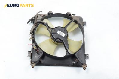 Перка охлаждане за Honda Civic VI Hatchback (10.1995 - 02.2001) 1.4 i S (EJ9), 90 к.с.