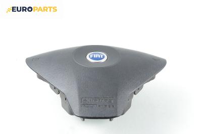 Airbag за Fiat Stilo Hatchback (10.2001 - 11.2010), 4+1 вр., хечбек, позиция: предна