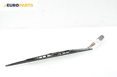 Рамо задна чистачка за Daewoo Lanos Hatchback (05.1997 - 01.2004), позиция: задна