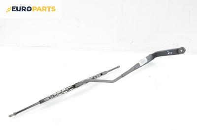 Рамо на чистачка за Daewoo Lanos Hatchback (05.1997 - 01.2004), позиция: дясна