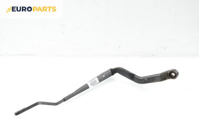 Рамо на чистачка за Nissan Almera II Hatchback (01.2000 - 12.2006), позиция: лява