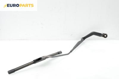 Рамо на чистачка за Nissan Almera II Hatchback (01.2000 - 12.2006), позиция: дясна