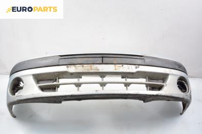 Предна броня за Renault Megane Scenic (10.1996 - 12.2001), миниван, позиция: предна