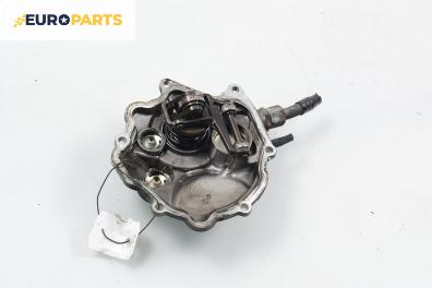 Вакуум помпа за Mercedes-Benz E-Class Sedan (W210) (06.1995 - 08.2003) E 300 D (210.020), 136 к.с.
