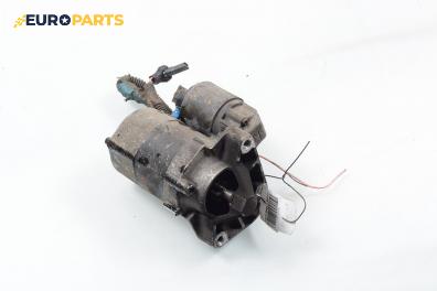 Стартер за Renault Megane Scenic (10.1996 - 12.2001) 1.6 16V (JA0B, JA04, JA11), 107 к.с.