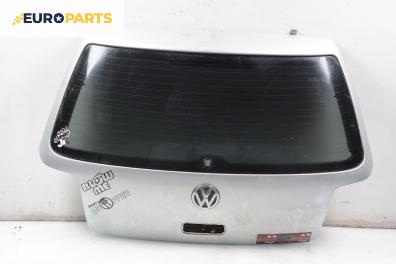 Заден капак за Volkswagen Golf IV Hatchback (08.1997 - 06.2005), 2+1 вр., хечбек, позиция: задна