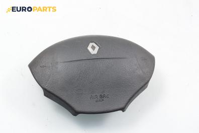 Airbag за Renault Megane Scenic (10.1996 - 12.2001), 4+1 вр., миниван, позиция: предна