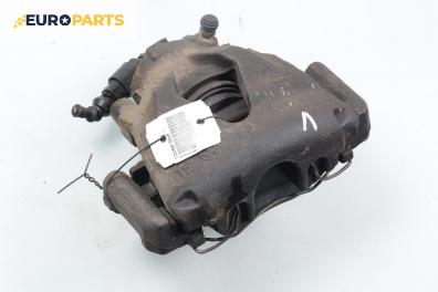 Спирачен апарат за Volkswagen Golf IV Hatchback (08.1997 - 06.2005), позиция: предна, лява