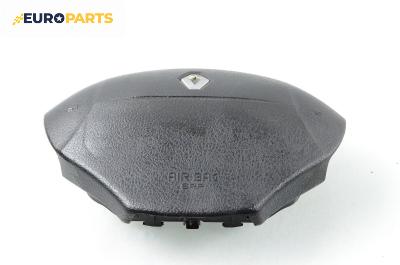 Airbag за Renault Megane I Coach (03.1996 - 08.2003), 2+1 вр., купе, позиция: предна