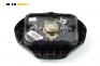 Airbag за Renault Megane I Coach (03.1996 - 08.2003), 2+1 вр., купе, позиция: предна