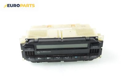 Панел климатроник за Volkswagen Passat Variant B5 (05.1997 - 12.2001)