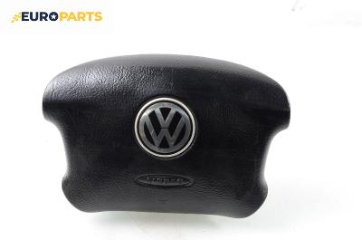 Airbag за Volkswagen Passat Sedan B5 (08.1996 - 12.2001), 4+1 вр., седан, позиция: предна