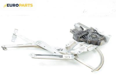 Машинка ел. стъкло за Opel Astra G Hatchback (02.1998 - 12.2009), 4+1 вр., хечбек, позиция: предна, дясна