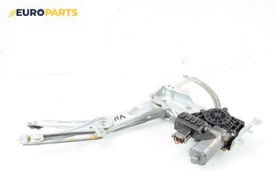 Машинка ел. стъкло за Opel Astra G Hatchback (02.1998 - 12.2009), 4+1 вр., хечбек, позиция: предна, лява
