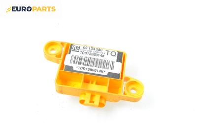 Сензор airbag за Opel Astra G Hatchback (02.1998 - 12.2009), № 09 133 280