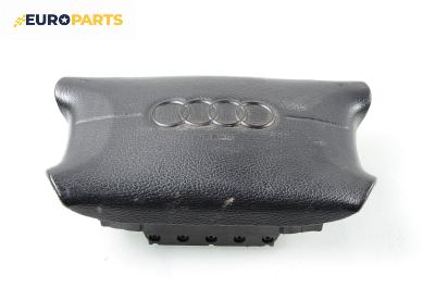 Airbag за Audi A4 Sedan B5 (11.1994 - 09.2001), 4+1 вр., седан, позиция: предна