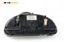 Километраж за BMW 5 Series E39 Touring (01.1997 - 05.2004) 525 tds, 143 к.с.