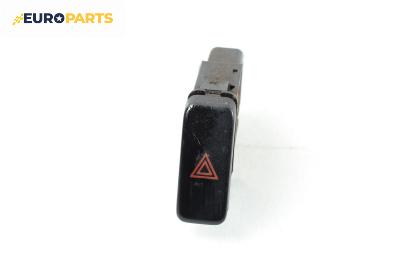 Бутон аварийни светлини  за Mazda Premacy Minivan (07.1999 - 03.2005)