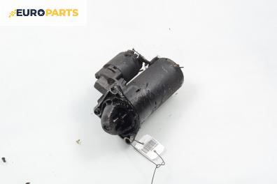 Стартер за Fiat Stilo Hatchback (10.2001 - 11.2010) 1.9 JTD (192_XF1A), 80 к.с.