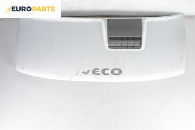 Преден капак за Iveco Daily II Box (01.1989 - 05.1999), 2+1 вр., товарен, позиция: предна