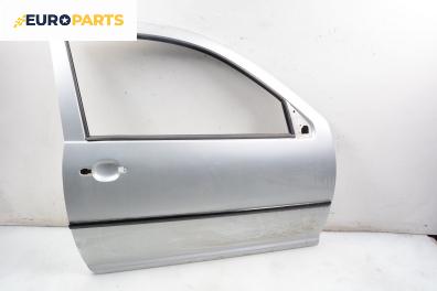 Врата за Volkswagen Golf IV Hatchback (08.1997 - 06.2005), 2+1 вр., хечбек, позиция: предна, дясна