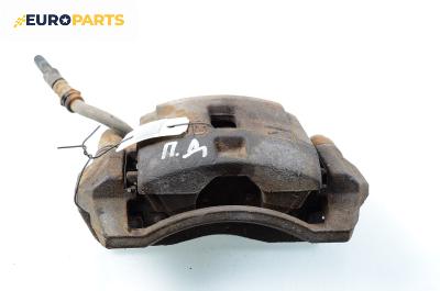 Спирачен апарат за Mazda Premacy Minivan (07.1999 - 03.2005), позиция: предна, дясна