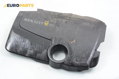 Декоративен капак двигател за Renault Grand Scenic II Minivan (04.2004 - 06.2009)