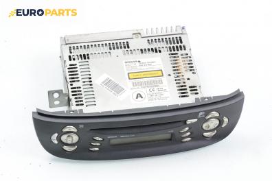 CD плеър за Nissan Almera TINO (12.1998 - 02.2006), № PN-2316V