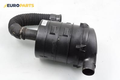 Филтърна кутия за Renault Megane Scenic (10.1996 - 12.2001) 1.6 e (JA0F)
