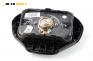 Airbag за Renault Megane Scenic (10.1996 - 12.2001), 4+1 вр., миниван, позиция: предна