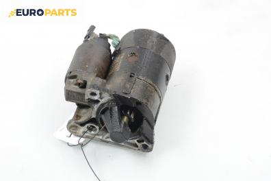 Стартер за Renault Megane Scenic (10.1996 - 12.2001) 1.6 e (JA0F), 90 к.с.