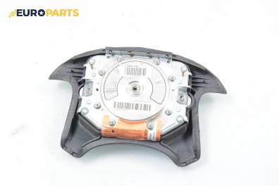 Airbag за Volvo V40 Estate (07.1995 - 06.2004), 4+1 вр., комби, позиция: предна