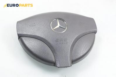 Airbag за Mercedes-Benz A-Class Hatchback  (W168) (07.1997 - 08.2004), 4+1 вр., хечбек, позиция: предна