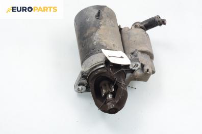 Стартер за Nissan Micra II Hatchback (01.1992 - 02.2003) 1.3 i 16V, 75 к.с.