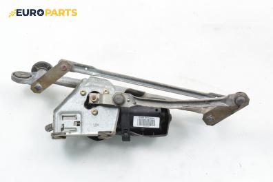 Ел. мотор за чистачките за Renault Scenic I Minivan (09.1999 - 07.2010), миниван, позиция: предна