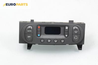 Панел климатроник за Renault Scenic I Minivan (09.1999 - 07.2010)