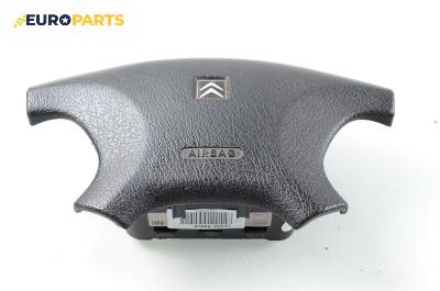 Airbag за Citroen Xsara Break (10.1997 - 03.2010), 4+1 вр., комби, позиция: предна