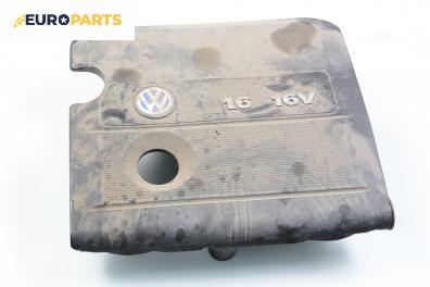 Филтърна кутия за Volkswagen Bora Sedan (10.1998 - 12.2013) 1.6 16V