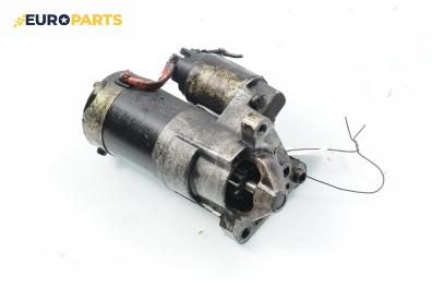 Стартер за Renault Scenic I Minivan (09.1999 - 07.2010) 1.9 dCi (JA05, JA1F), 102 к.с.